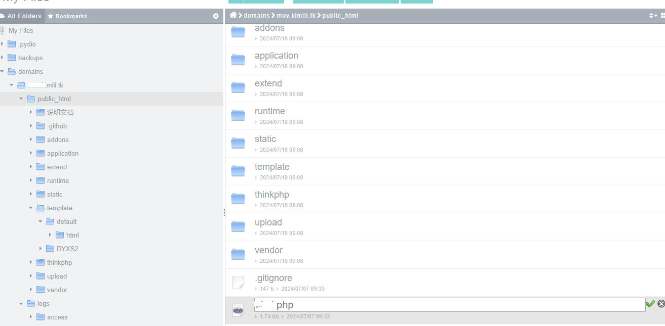 屏幕截图 2024-07-18 094030.png