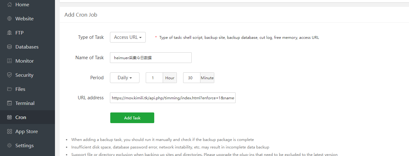 屏幕截图 2024-07-18 152408.png
